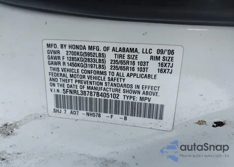 2007 Honda Odyssey Ex-L из США, поврежденный, VIN 5FNRL38787B405102